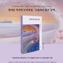 오름집 이미지