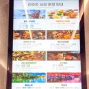 워터피아리조트 | 강원도 속초 한화리조트 설악 쏘라노 부대시설 후기, 워터피아부터 조이아까지 둘러보기