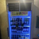 몽키펍스