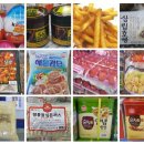 (주)대지 노은도매할인마트
