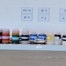 사계진미지행역점 이미지