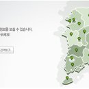 신태양옵티마약국 이미지