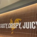 BHC교동점 이미지