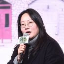 영등포 민박 이미지