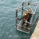 주식회사태평양해양산업 이미지