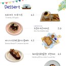 오즈카페 이미지