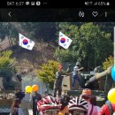 낙동강자전거길7 이미지