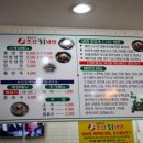 조선칡냉면 네이버블로그