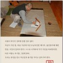 불성