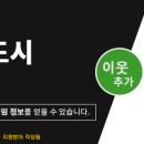 로티플 PC 이미지