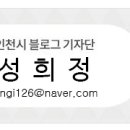 부개도서관(부일로 83번길 46) 이미지