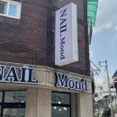 네토디자인 네이버블로그