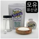 몽테베르거
