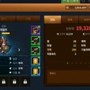 다람쥐신발나라 이미지