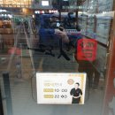 [구월동 핫도그]아시아드짐 회원님이 먹고 싶었던 명량핫도그