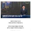 小兒科 clinic의 品貴 이미지