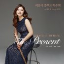 플루트 이미지