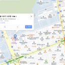 화인 공인중개사사무소 이미지