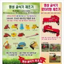 명성테크 이미지