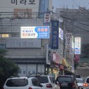 겔마미라클