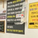 한우정육소 안산대점 이미지