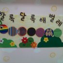 판갤러리 이미지