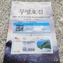 태안군문화예술회관 대공연장 이미지