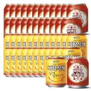 수정과일 - 중구 보문로48번길 22 | 수정과일