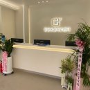 정직 동물병원 이미지