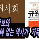 영출판사