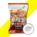 위너스 쇼핑하우
