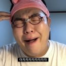 처갓집양념치킨방서지구점