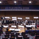 동일공업고등학교 이미지