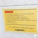 나성하와이 네이버블로그