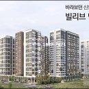 대윤건설(주) 이미지