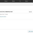[견적문의]미국 공식 애플스토어 아이폰6S plus 구매대행 견적문의 이미지