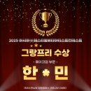 크리스챤쇼보뷰티미용학원 이미지