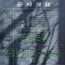 리앤리어드바이저스 이미지