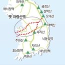 칠전팔기 Daum카페