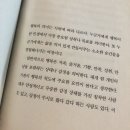 다시 설레고 무뎌지고 마음이 가는 대로