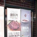 서초목장 이미지