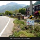 참조은민박 이미지