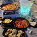 그놈포차 영종하늘도시점