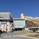 서울시립북서울미술관(동일로 1238) 버스정류장 이미지