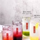카페블레스롤광교카페