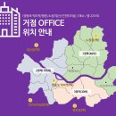 롯데쇼핑(주) 평촌점 이미지