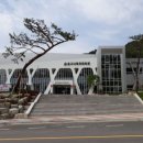 생활체육 정구장 이미지