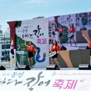 웰피쉬(주) 이미지