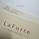 서구-01-99 | #W01. 대전 웨딩홀투어 비교 | 마리드엘/팔레드오페라/라포르테