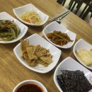 백합돼지김치찌개 이미지